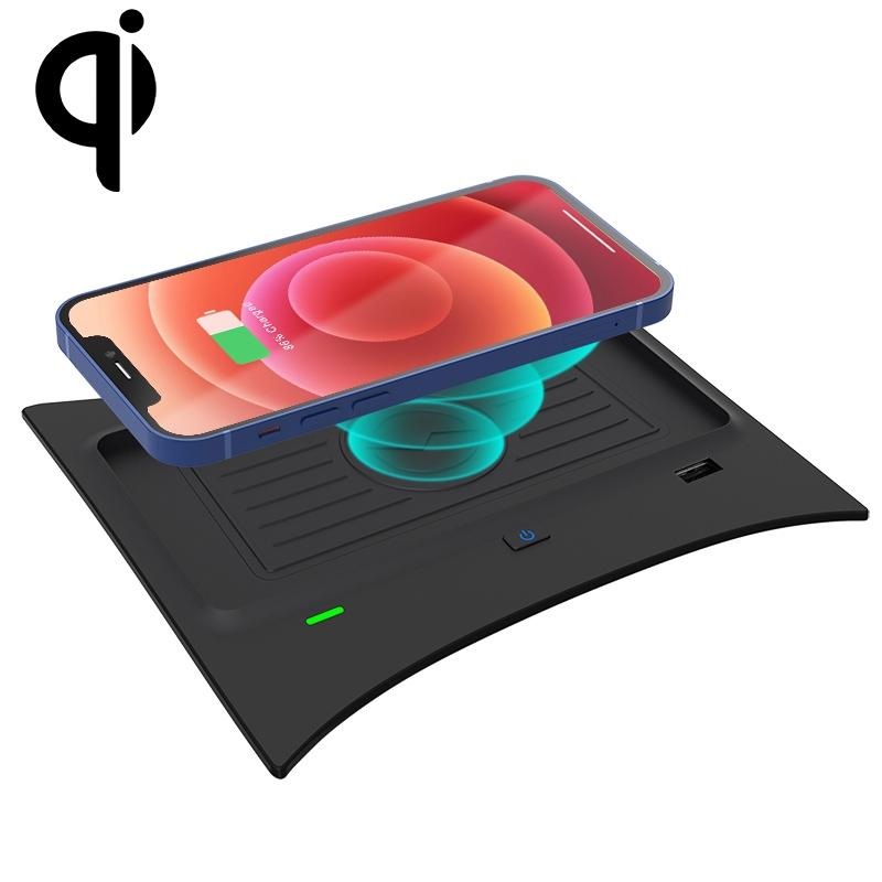 Wireless Charger For Nissan X-Trail / Qashqai – Fast Charging PRL-B2415G7PI