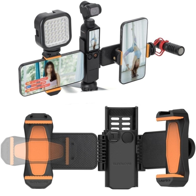 Universal Dual Phone Clamp For Dji Pocket 3 PRL-B507POD