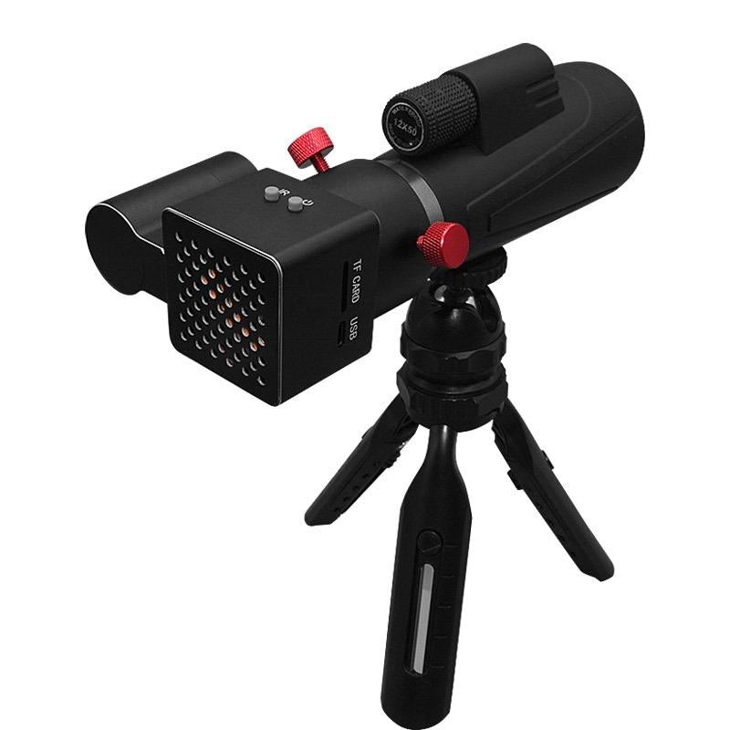 350M Wifi Infrared Telescope With Night Vision – Multifunctional Monocular Set PRL-A1025931850DBT