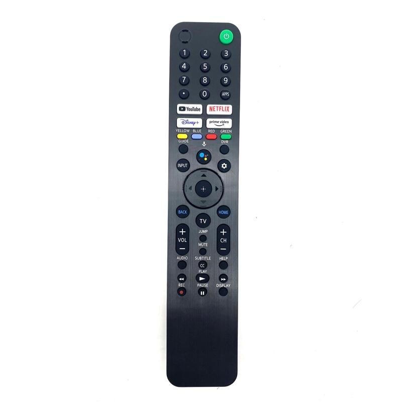 Bluetooth Voice Remote For Sony Smart Tv – Black PRL-A1088834060DBT
