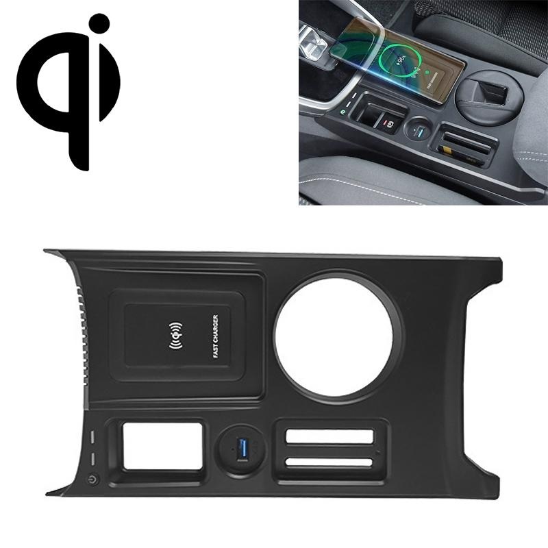 15W / 10W Qi Wireless Charger For Audi A3 2021-2022 PRL-8715PRC