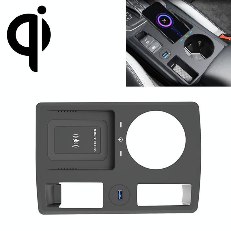 15W / 10W Wireless Charger For Audi Q3 2019-2022 – Qi Standard PRL-9715PRC