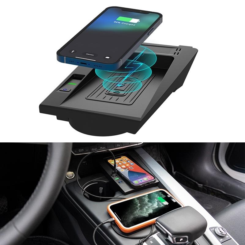 15W Wireless Charger For Audi A4 A5 S4 S5 2017-2021 – Qi Standard PRL-7865PRC