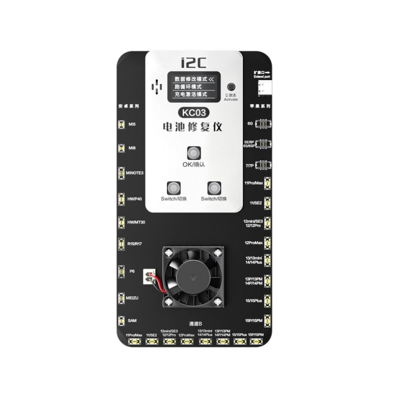 Universal Battery Repair Tool For Iphone And Android PRL-7432600ADE