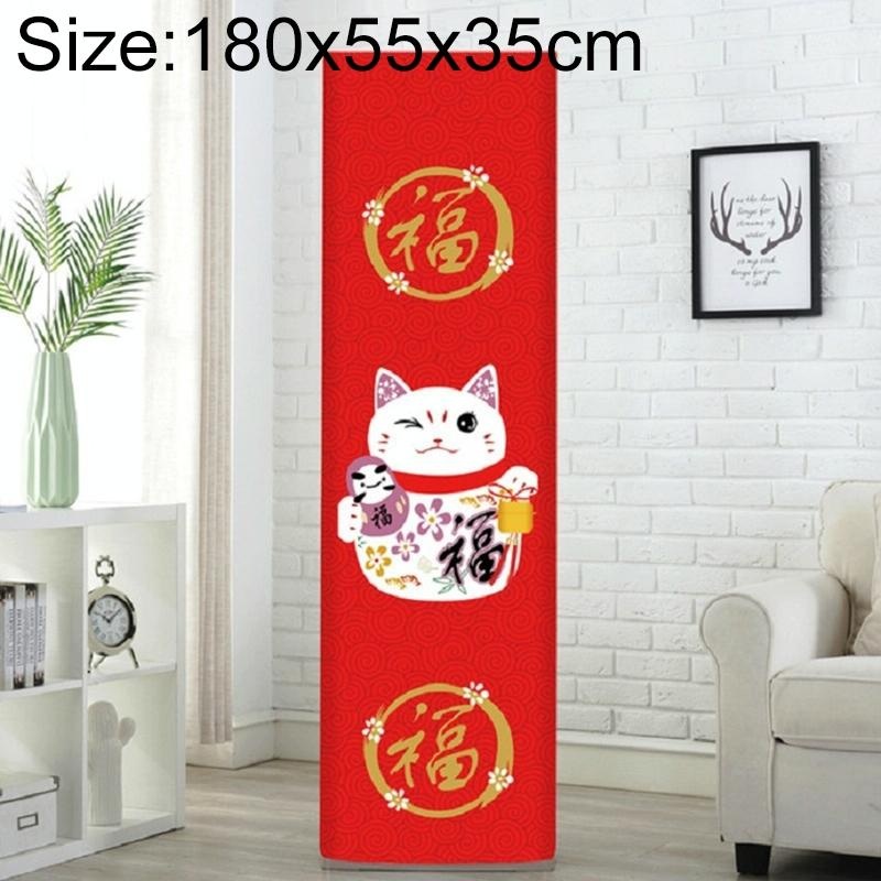 180X55X35Cm Lucky Cat Fabric Dust Cover For Vertical Cabinet Air Conditioners PRL-5429377230DBT