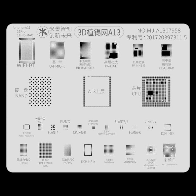 3D Bga Solder Reballing Net For A13 Model PRL-609012300ADE