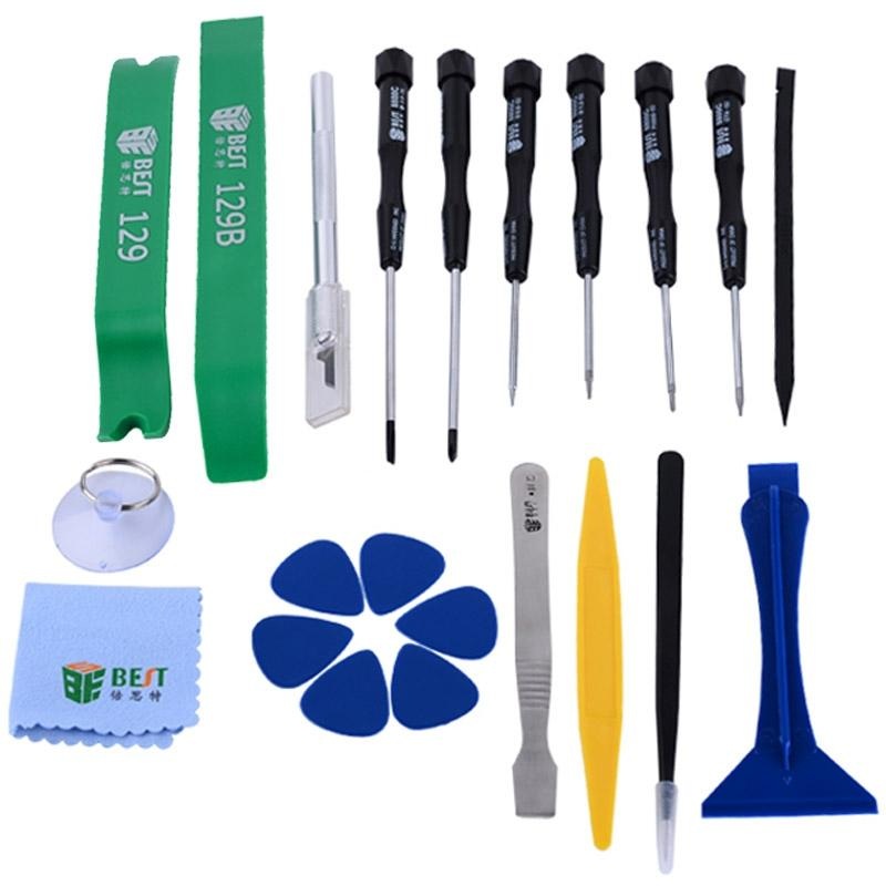 Professional 22-In-1 Repair Tool Set For Mobile And Laptop PRL-6241-G5PI-S