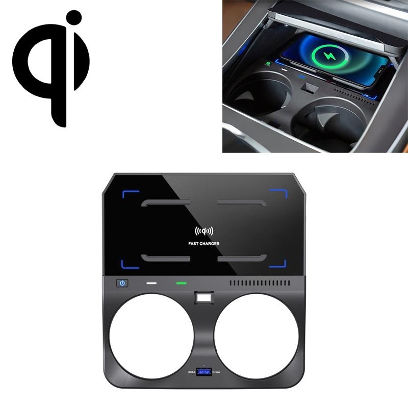 10W Wireless Charger For Bmw X6 2020-2022 – Qi Standard Quick Charging PRL-4815PRC