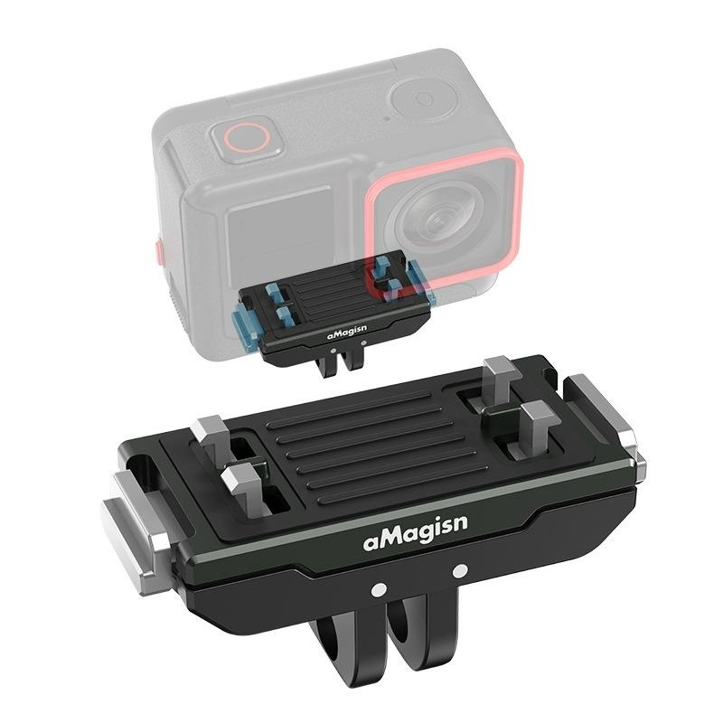 Amagisn Magnetic Quick Release For Insta360 Ace Pro Sports Camera PRL-52554060DBT