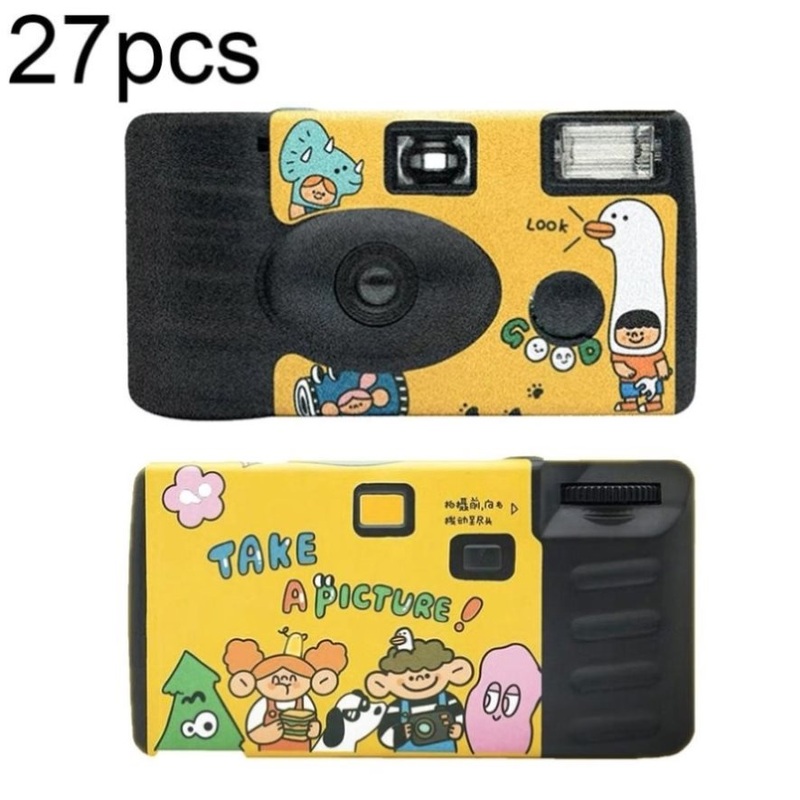 27 Retro Film Camera Waterproof Cartoon Stickers – No Camera PRL-4001743060DBT