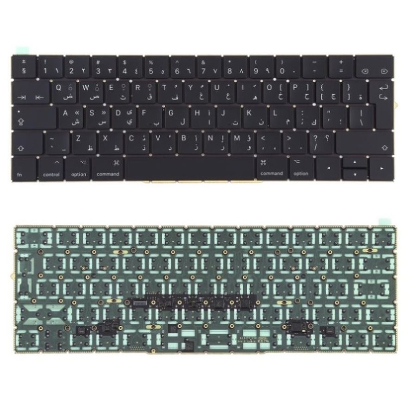 Arabic Keyboard For Macbook Pro A1706 A1707 – Compatible And Stylish PRL-2830CBM