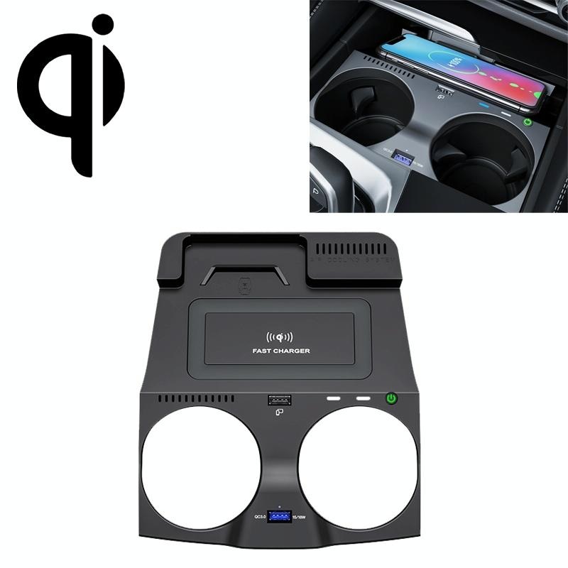 Wireless Charger For Bmw M5 2018-2021 – 10W Qi Standard Quick Charging PRL-2815PRC