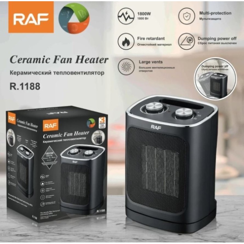 Electric Ceramic Fan Heater – fast and efficient heating Power Off Protection V612-RAF_HEATER