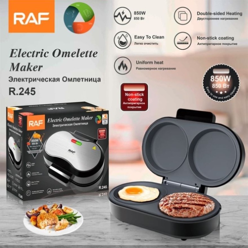 Electric Omelette Maker, egg maker, breakfast maker, steak maker V612-RAF_OMMELETE