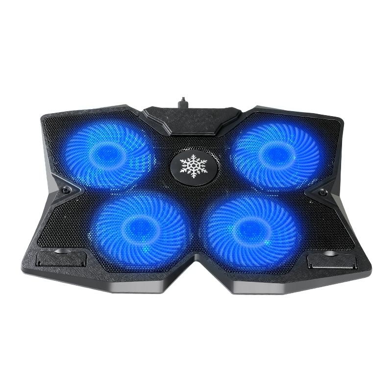 Portable Gaming Laptop Stand With 4 Cooling Fans PRL-1851200AYS