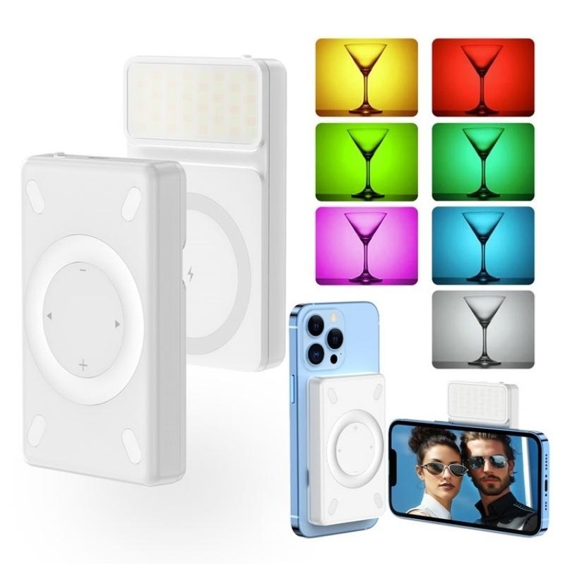 V17 Live Broadcast Magnetic Phone Photography Lamp With Rgb Led Fill Light PRL-1766200AYS