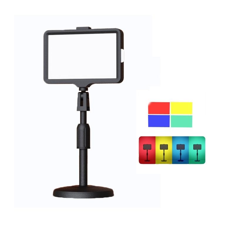 30Cm Bracket Flat-Panel Live Fill Light – 8 Inch 3200-5500K Three-Colour Temperature PRL-2029843060DBT