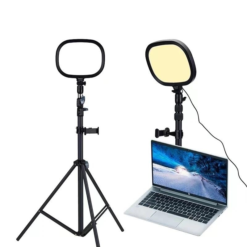 9-Inch Rotatable Led Fill Light For Live Streaming Photography PRL-2015200AYS