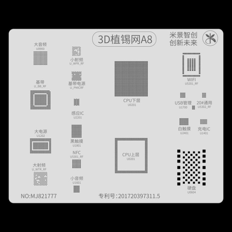 3D Bga Solder Reballing Net For A8 Model PRL-109012300ADE