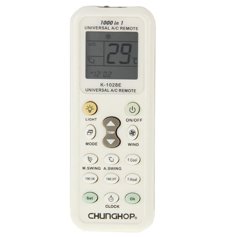 Universal A / C Remote Controller With Flashlight – 1000 Functions – White PRL-1020-CRP-S