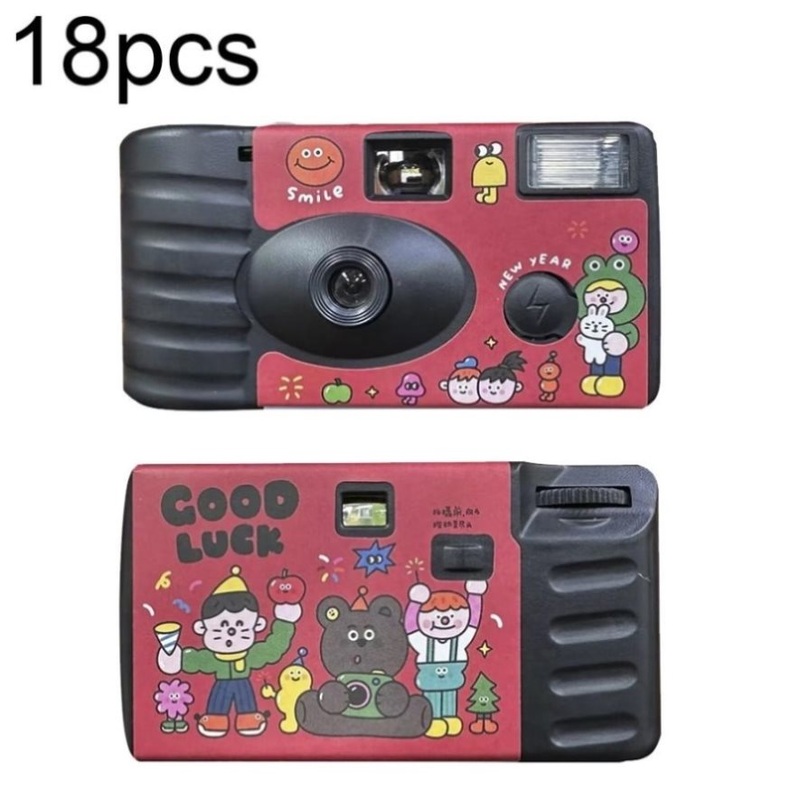 18 Retro Film Camera Stickers – Good Luck Design – Waterproof PRL-1101743060DBT