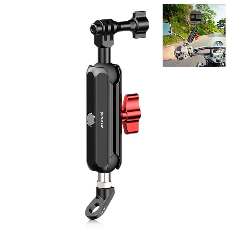 Adjustable Cnc Metal Motorcycle Rearview Arm Mount PRL-0123UP