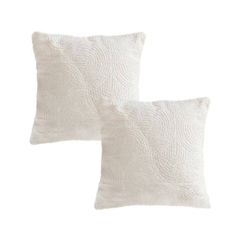 SOGA 2X 50cm Beige Internet Celebrity 3D Arched Raised Pattern Throw Pillow FRENCHCUSHION215X2