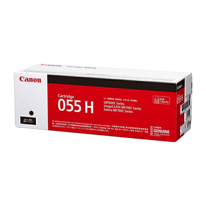 Canon CART055 Black HY Toner DS-CART055BHY