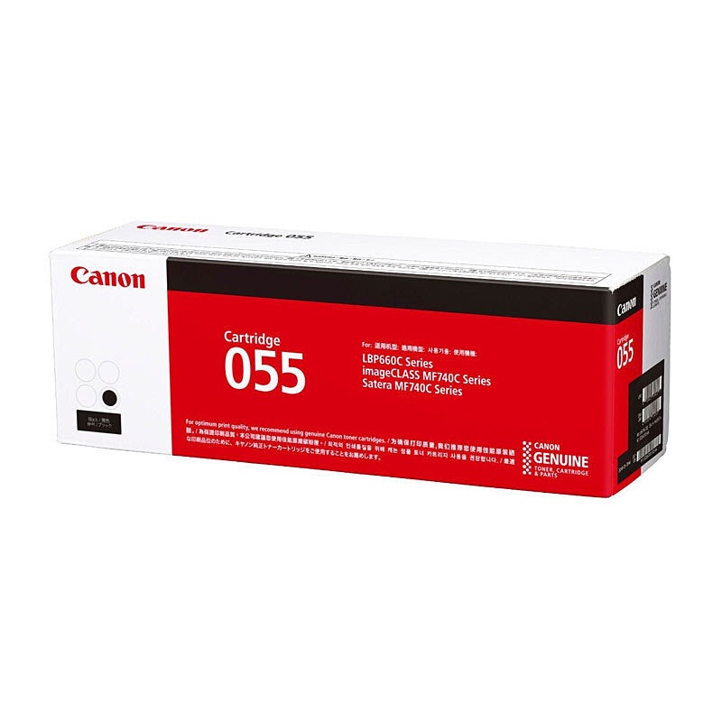 Canon CART055 Black Toner DS-CART055B