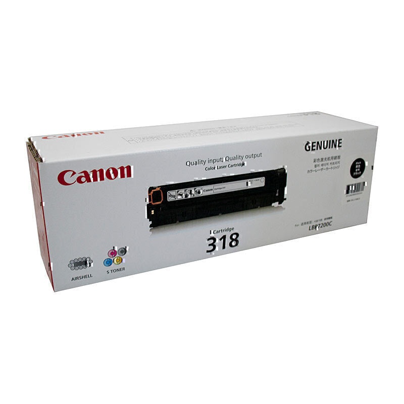 Canon CART318 Black Toner DS-CART318B