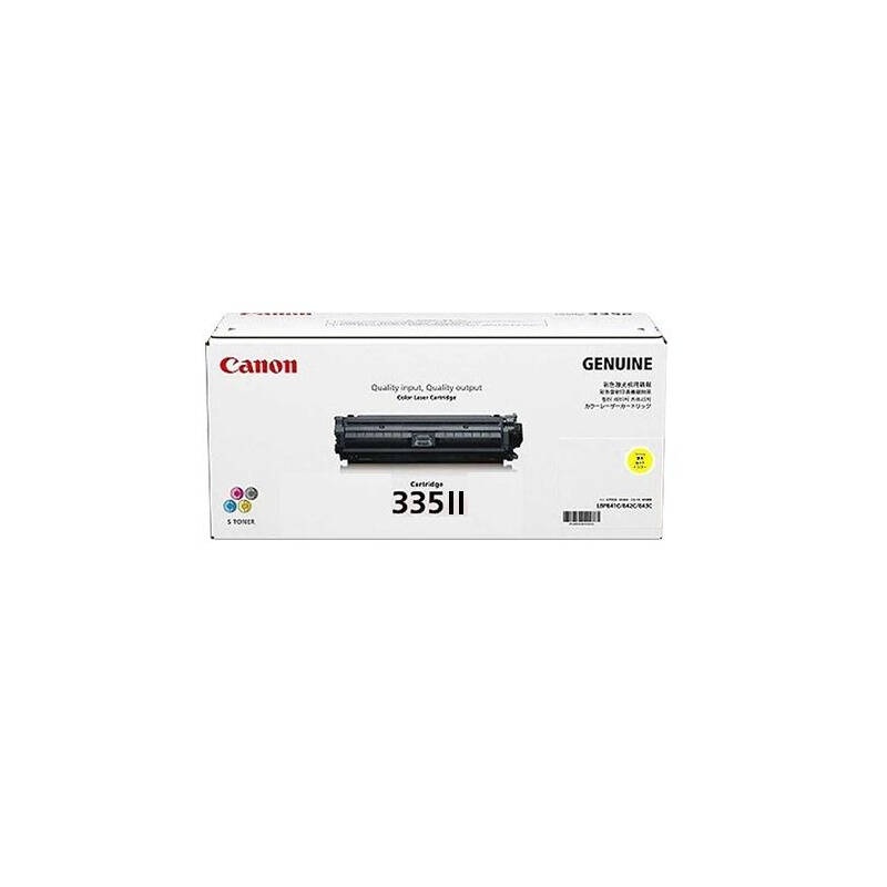 Canon CART335 Yellow HY Toner DS-CART335YHY