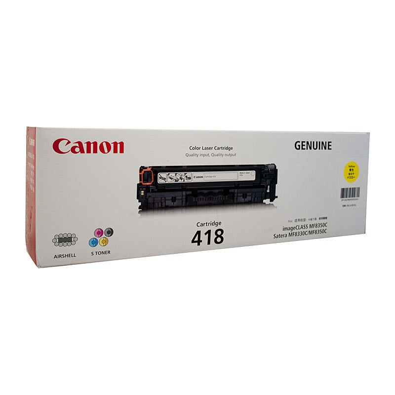 Canon CART418 Yellow Toner DS-CART418Y