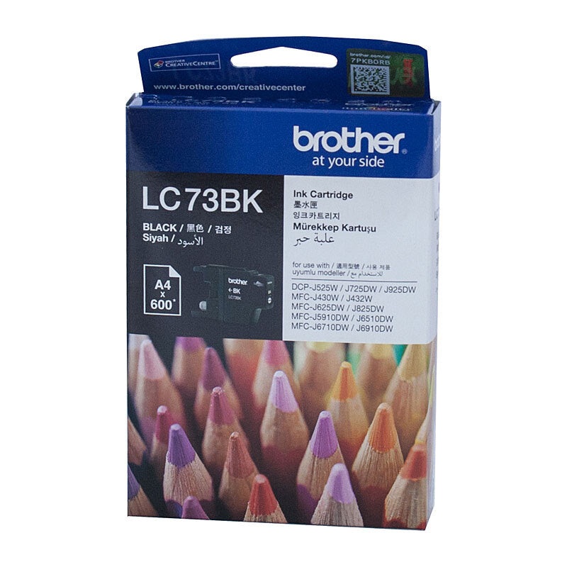 Brother LC73 Black Ink Cart DS-B73B