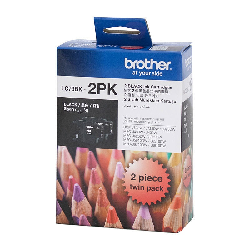 Brother LC73 Black Twin Pack DS-B73BT