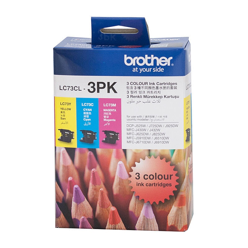 Brother LC73 CMY Colour Pack DS-B73CMY
