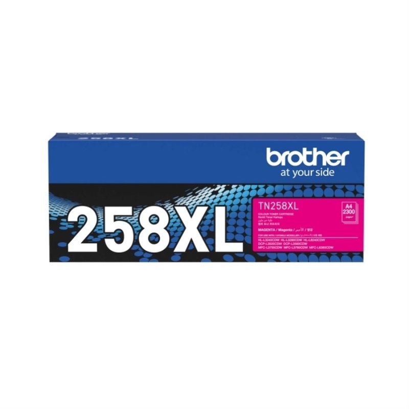 Brother TN258XL Mag Toner Cart DS-BN258XLM