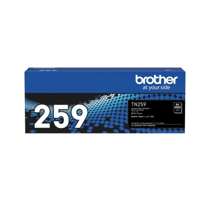 Brother TN259 Black Toner Cart DS-BN259B
