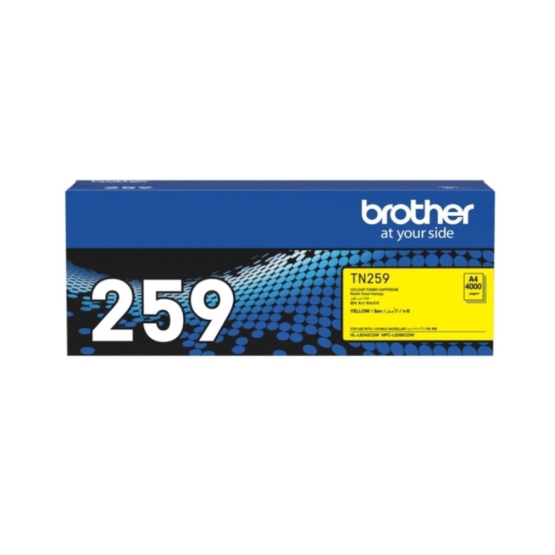 Brother TN259 Yel Toner Cart DS-BN259Y