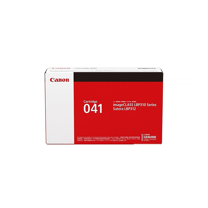 Canon CART041 Black Toner DS-CART041