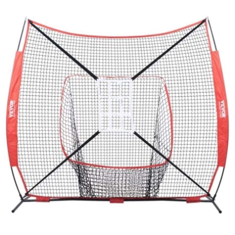 VEVOR 7×7 Baseball Softball Practice Net, Portable Baseball Training Net for Hitting Catching V952-77YCDPJXLW77G44GZV0