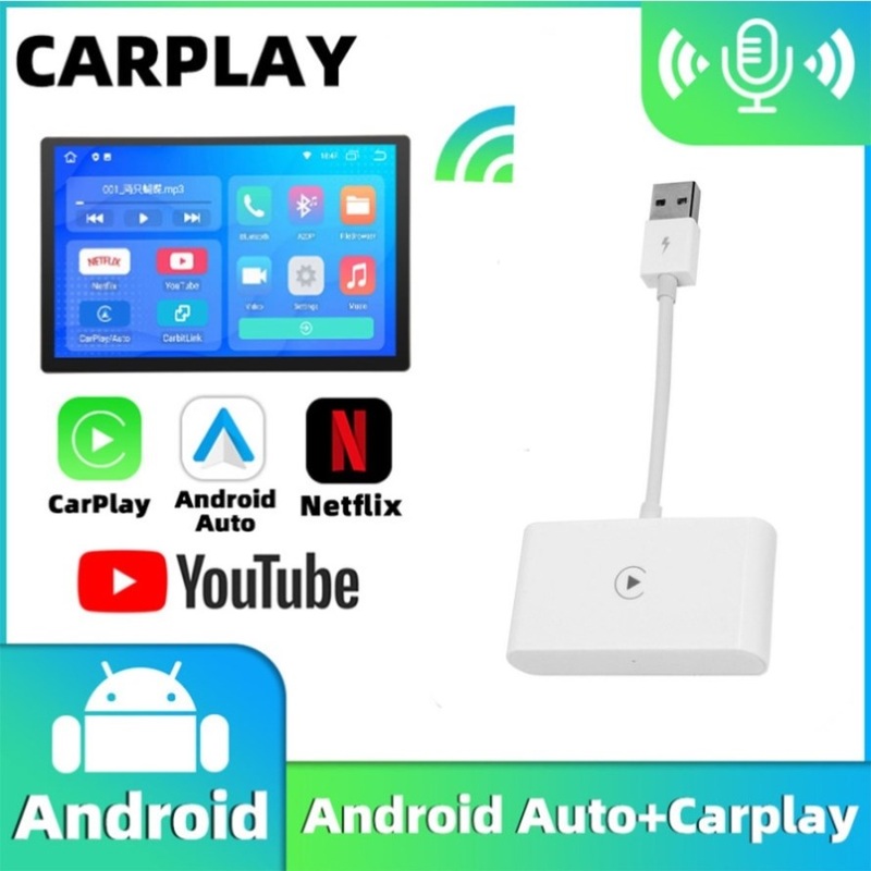 Upgrade Wireless CarPlay Adapter Dongle for Apple IOS Android Navigation Radio V201-HLCAR001
