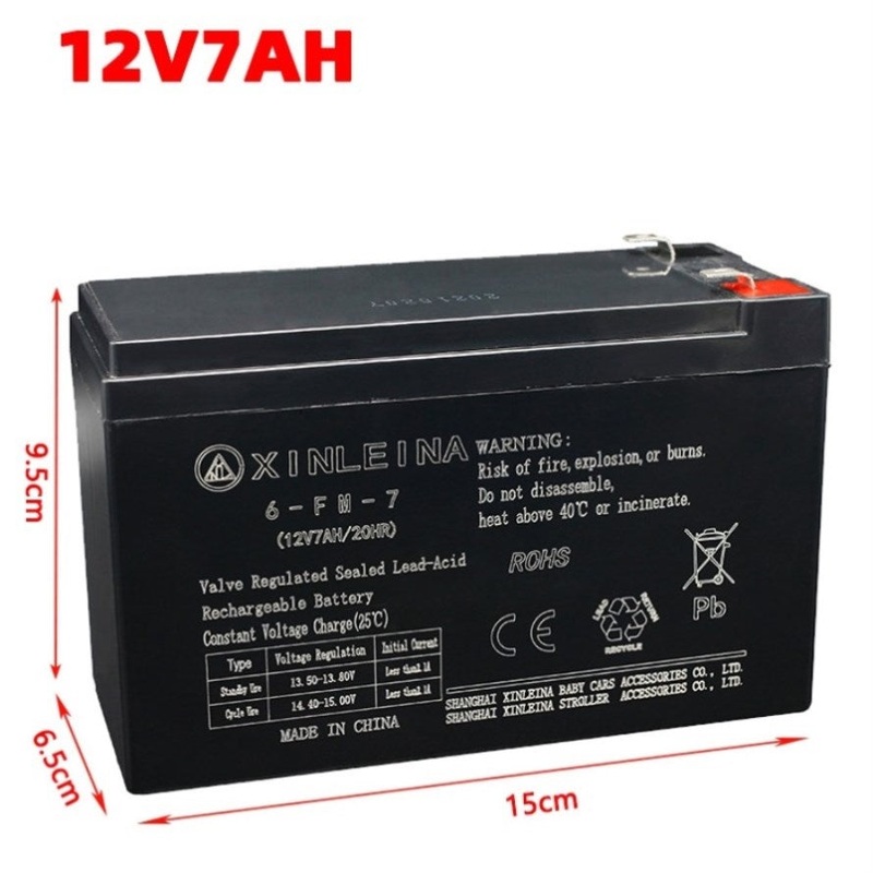 12V Rechargeable Battery Kids Car/ Bike/ Scooter/ Quad bike ALRAM System ETC V580-12V-BAT-7AXE