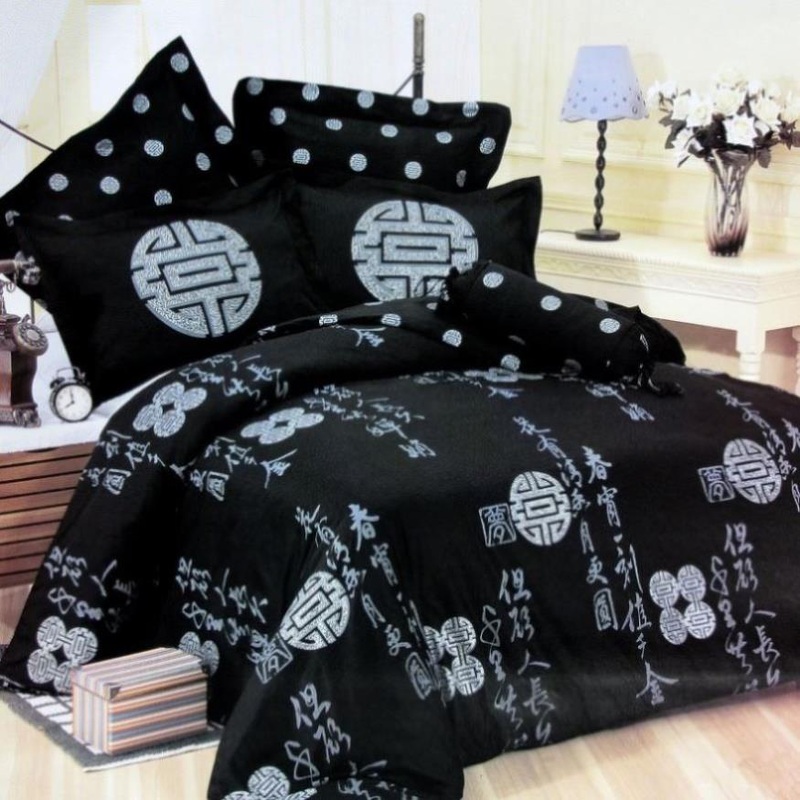 Orient Sense Fortune Ring Quilt Cover Set – Double V442-ORS-QUILTCS-FORTUNE-RING-BLACK-DS
