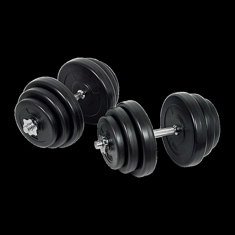 40KG Dumbbell Adjustable Weight Set V63-834741