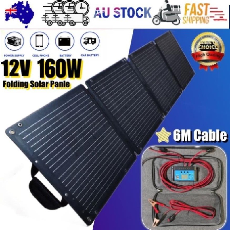 160W 160Watt Folding Solar Panel Blanket Mat Flexible Mono Power Camping RV USB 12V V201-W13272356