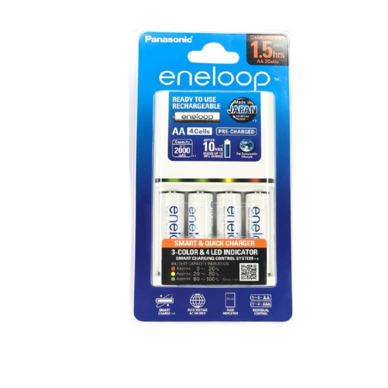 [CLEARANCE] Panasonic Smart & Quick charger with 3-color LED with eneloop AA Battery Set of 4 (White) | K-KJ55MCC40T