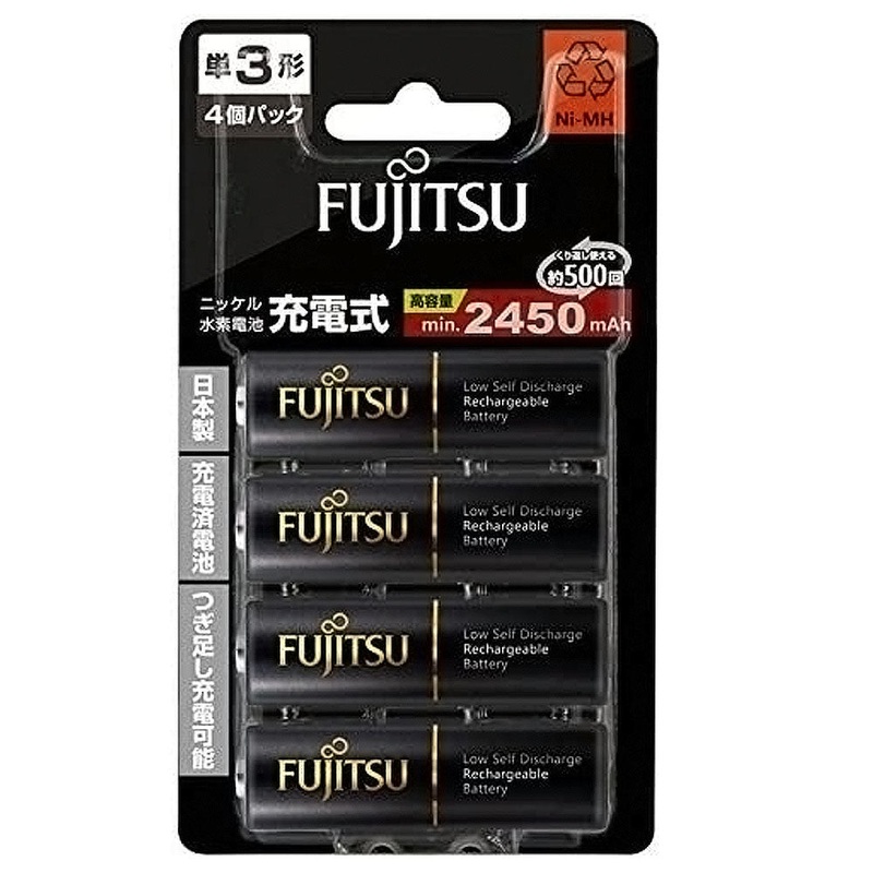 Fujitsu 1.2V 2450mAh NiMH Low Discharge Rechargeable | HR3UTHC Battery AA Pack of 4
