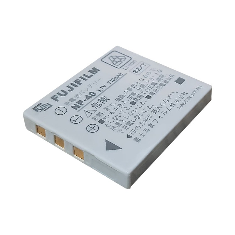 Pxel Fujifilm NP-40 Replacement Rechargeable Battery for Fujifilm NP-40 3.7V 710mAh
