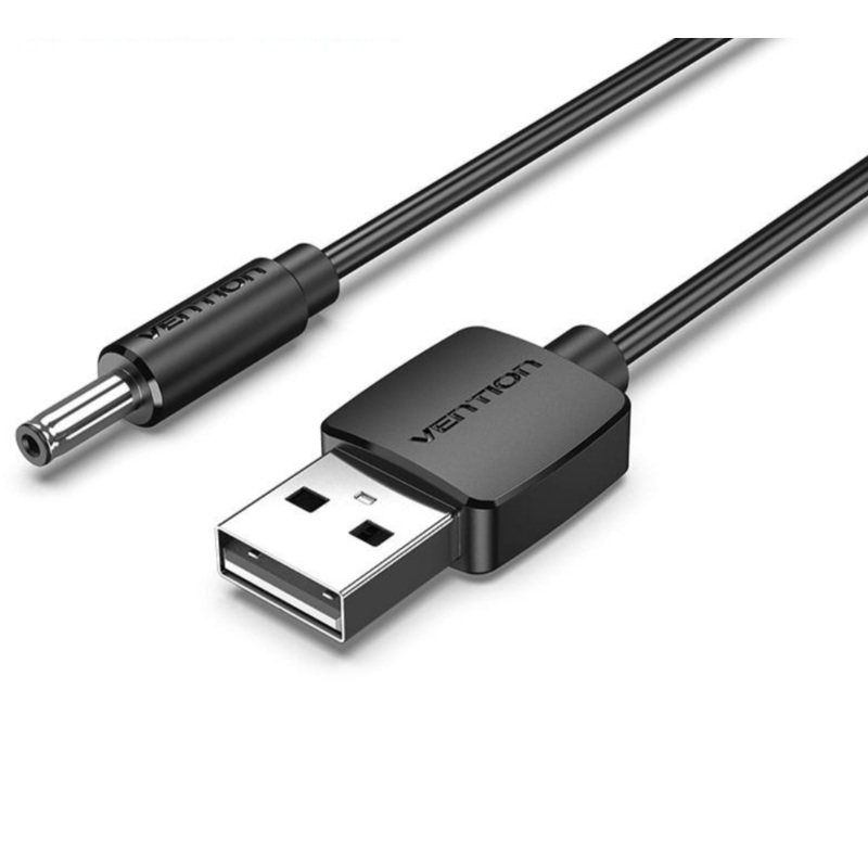 Vention USB Type A Male to 3.5mm x 1.35mm Male Barrel Jack with 5V DC Power Cable (1.5M) (White) | CEXWD |