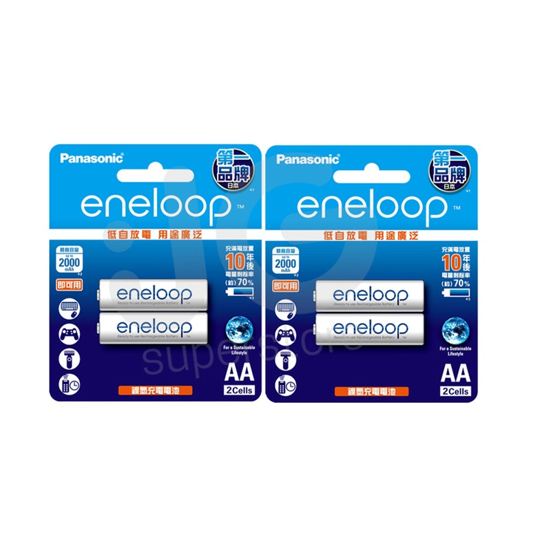 Panasonic Eneloop BK 3MCCE 2BT AA Rechargeable Battery Pack of 2 (White) x2